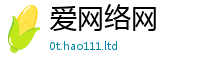 77777788888王中王正版在王中王493333WWW马头诗